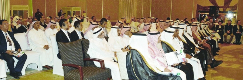 لقاء للمستثمرين السعوديين والصينيين (واس)