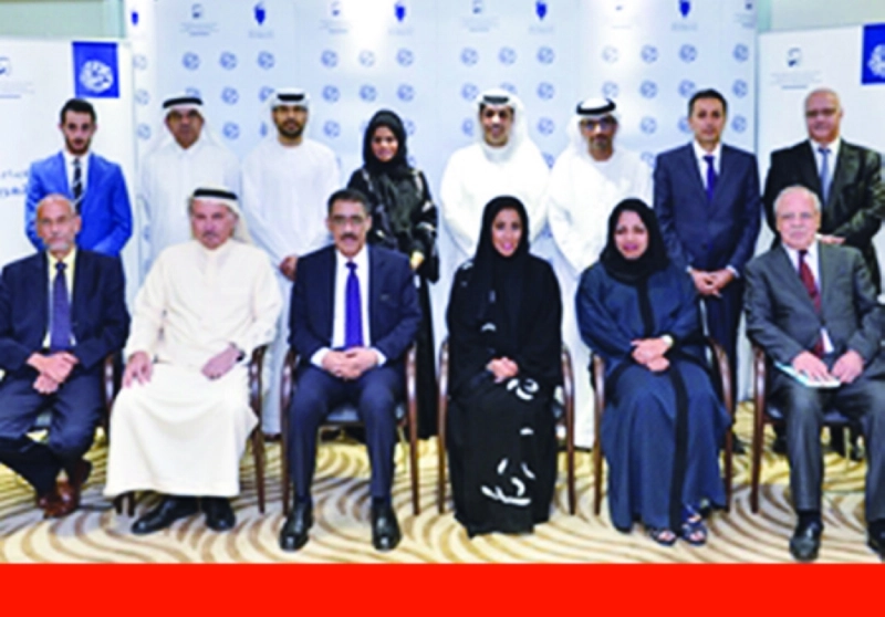 مجلس إدارة الجائزة (مكة)