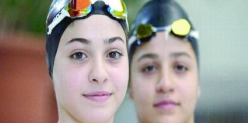يسرى وسارة مارديني