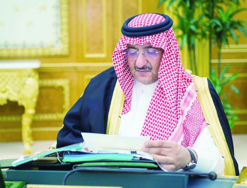 الأمير محمد بن نايف خلال الجلسة