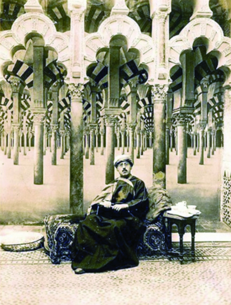 شكيب أرسلان في جامع قرطبة (مكة)
