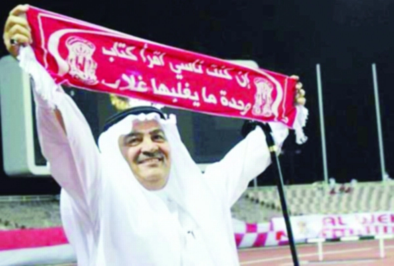 جمال تونسي (مكة)