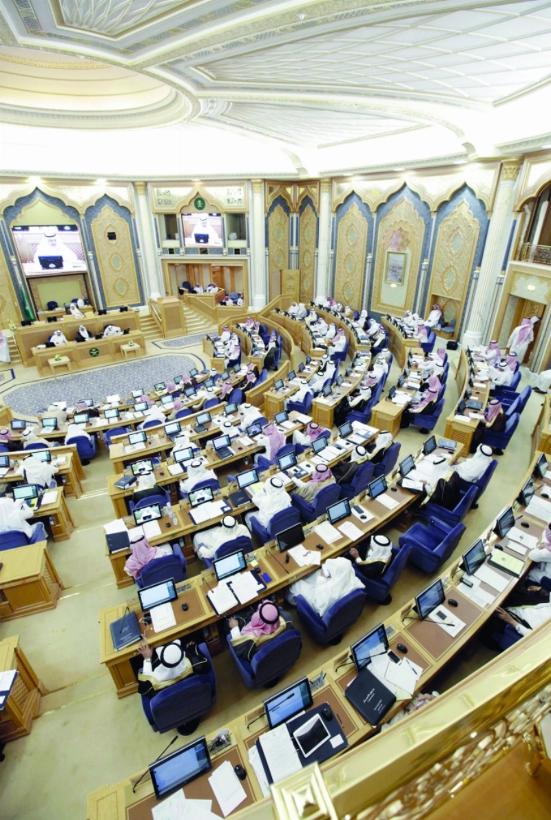 أعضاء الشورى في جلسة سابقة (مكة)