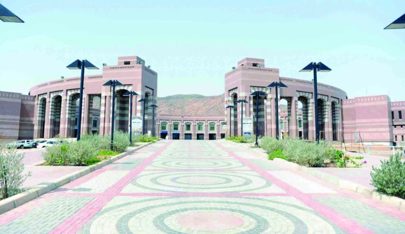 جامعة طيبة (مكة)