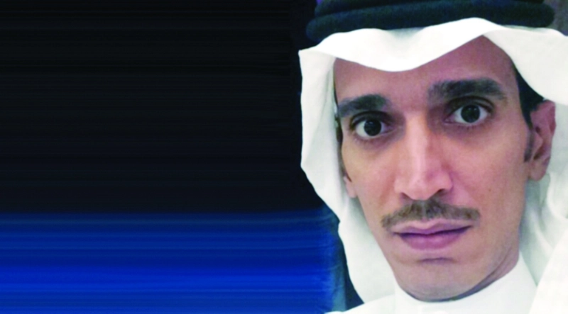 عبدالعزيز الحارثي