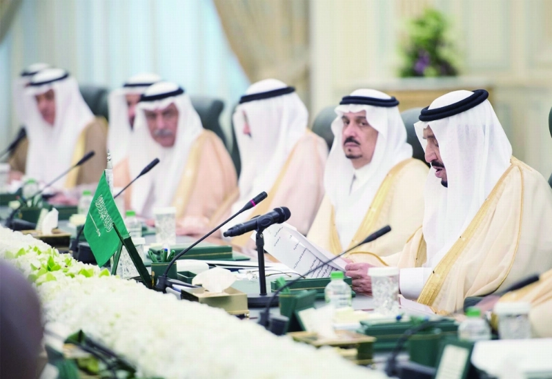 الملك سلمان ملقيا كلمته في جلسة المباحثات (واس)