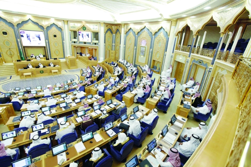 الشورى في جلسة أمس (مكة)