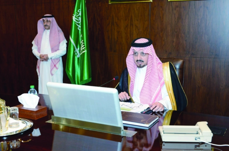 فيصل بن خالد مترئساً الاجتماع (واس)