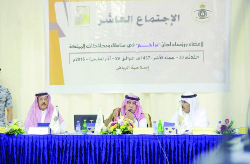 ماجد القصبي خلال الملتقى السنوي لرؤساء تراحم (مكة)