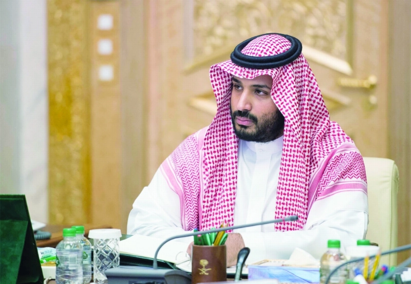 الأمير محمد بن سلمان لدى ترؤسه اجتماع المجلس (واس)