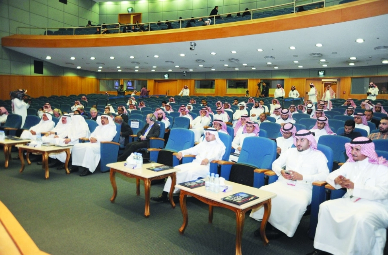 حضور مؤتمر تقنية المعلومات (مكة)