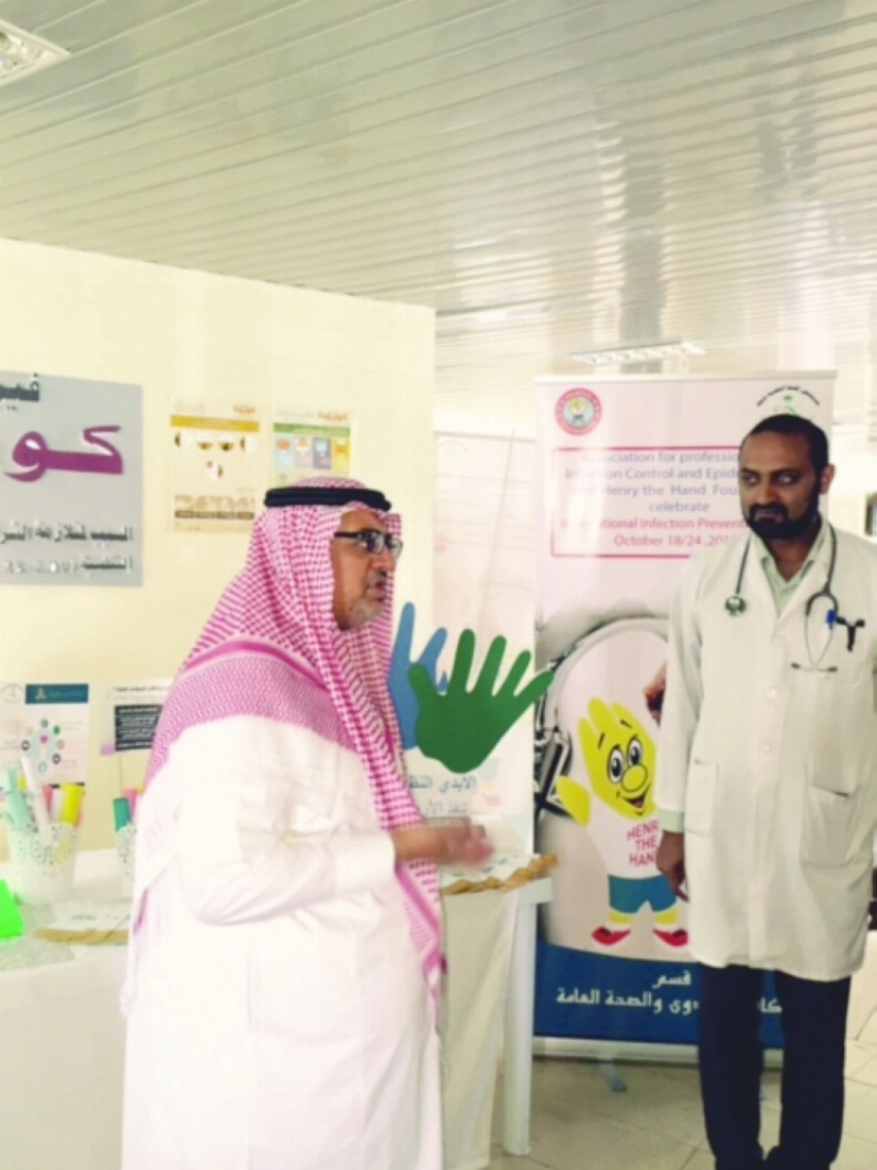 من فعاليات المعرض (مكة)