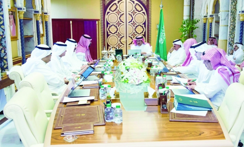 الأمير محمد بن نايف مترئسا المجلس في الرياض أمس (واس)