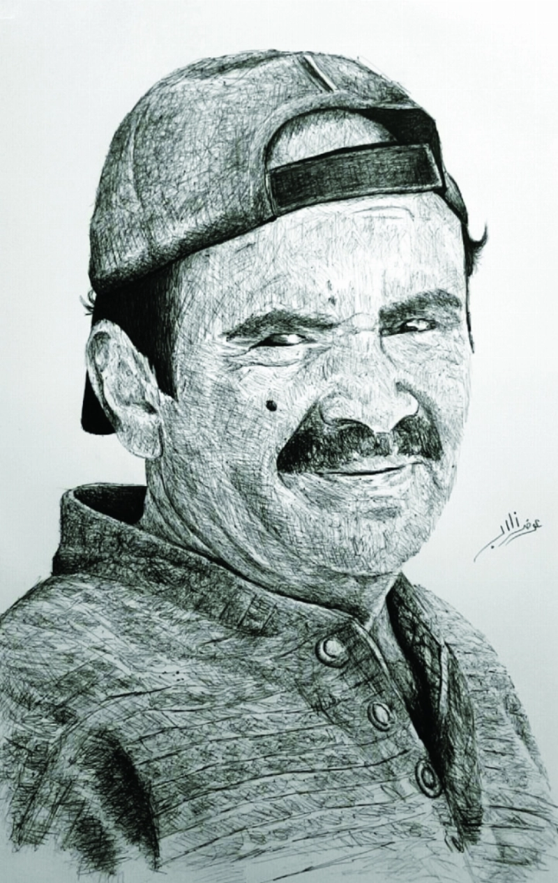 البورتريه المرسوم للعامل (مكة)