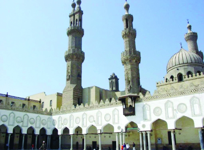 جامع الأزهر الشريف (مكة)