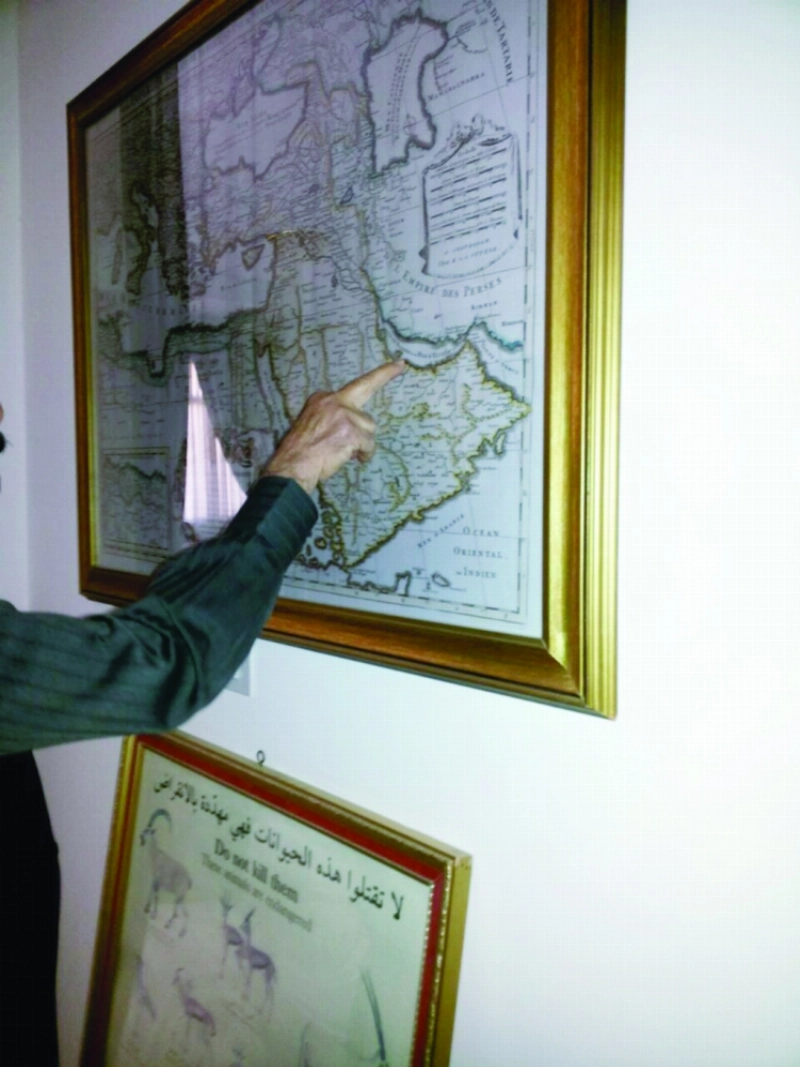 خريطة الدولة العثمانية في مكتبة السديري (مكة)