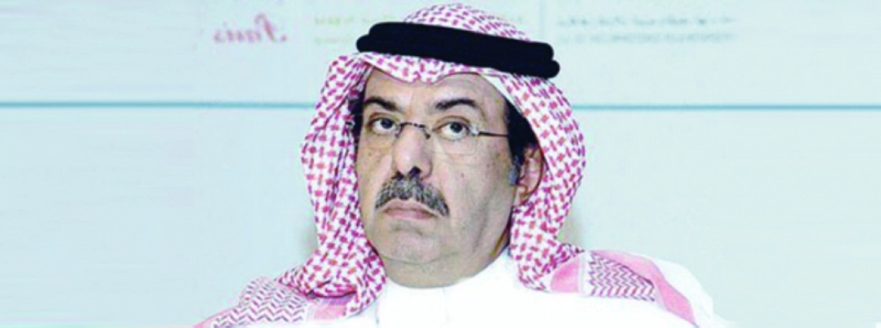 سلطان البازعي