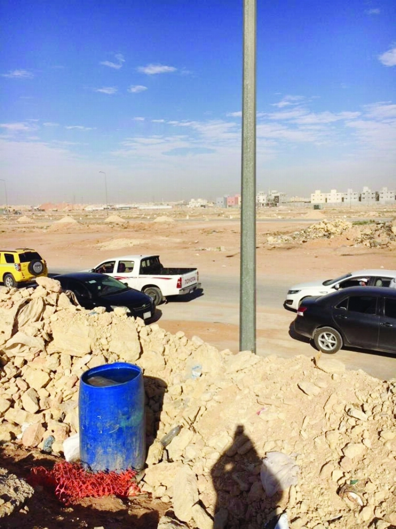 من أعمال الإزالة (مكة)
