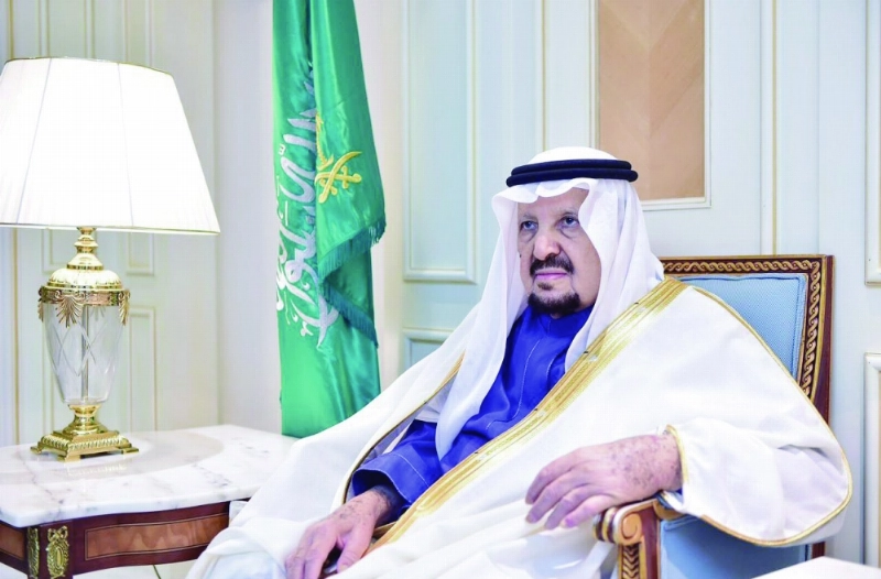 الأمير عبدالرحمن بن عبدالعزيز بعد مغادرة المستشفى (واس)