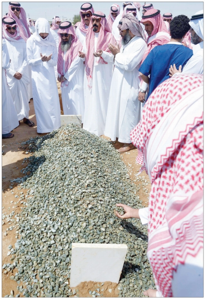 (مكة)