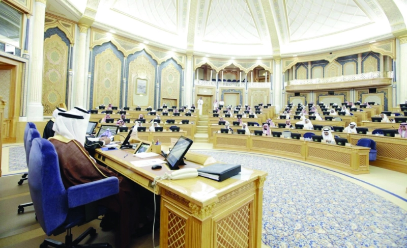 إحدى جلسات الشورى السابقة (مكة)
