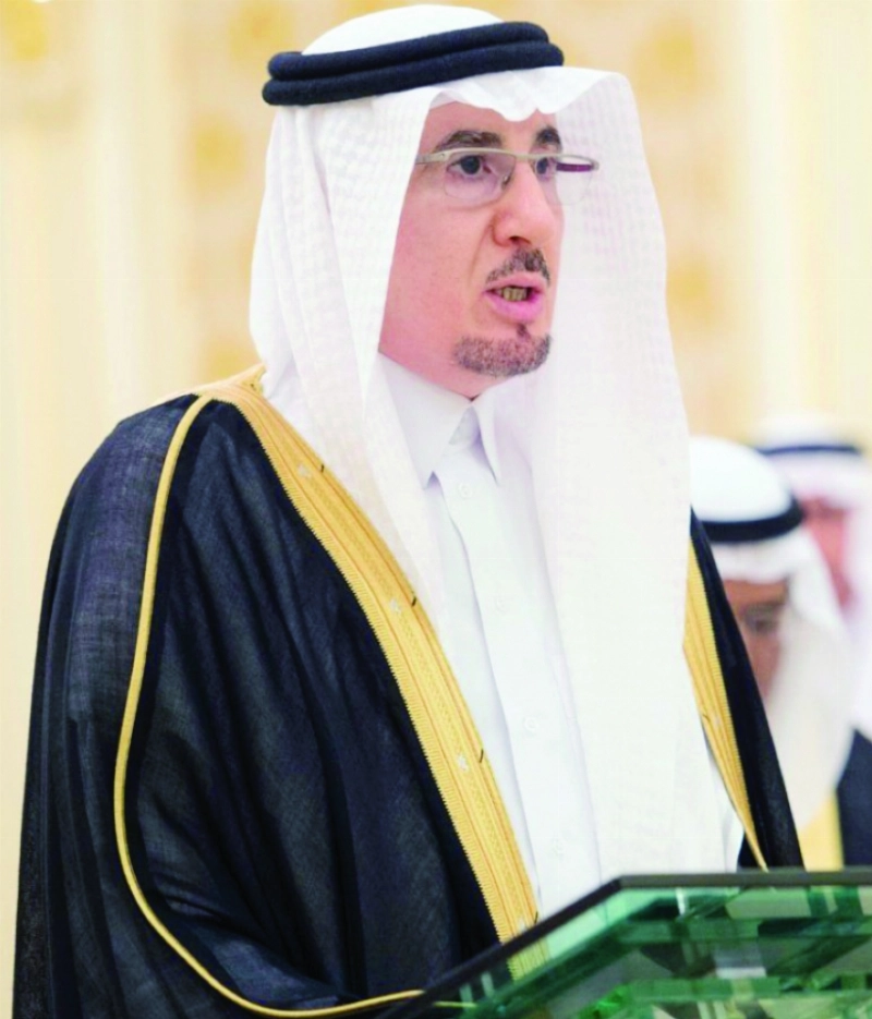مفرج الحقباني