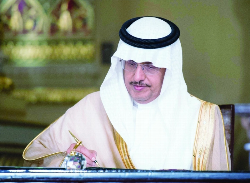 محمد أبونيان