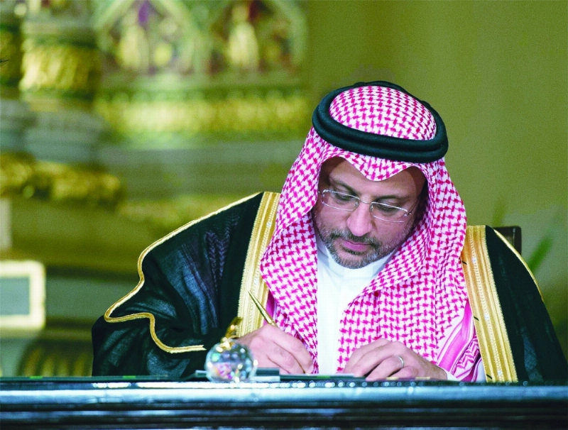 عبدالعزيز يماني