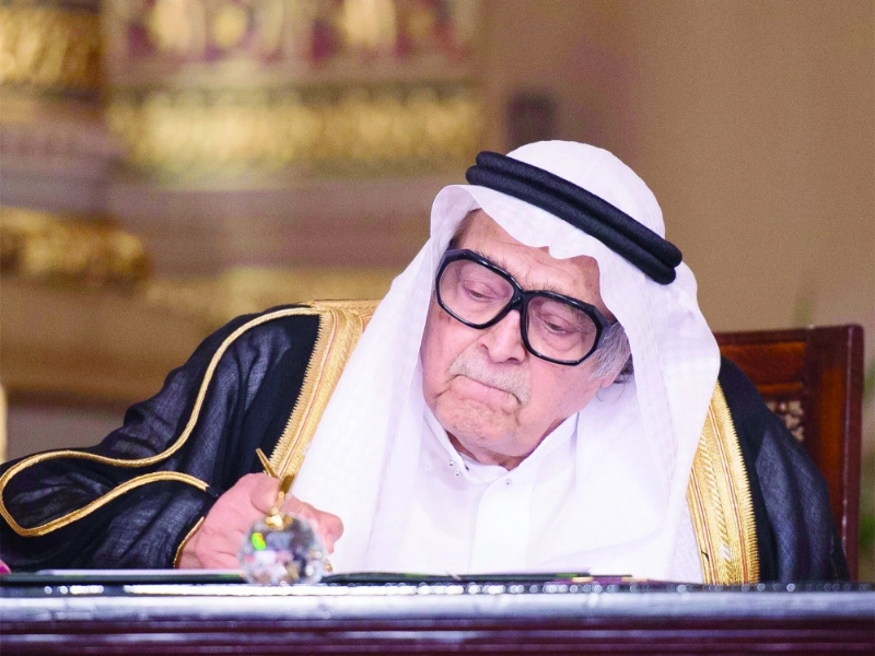 صالح كامل خلال حفل قصر عابدين (واس)