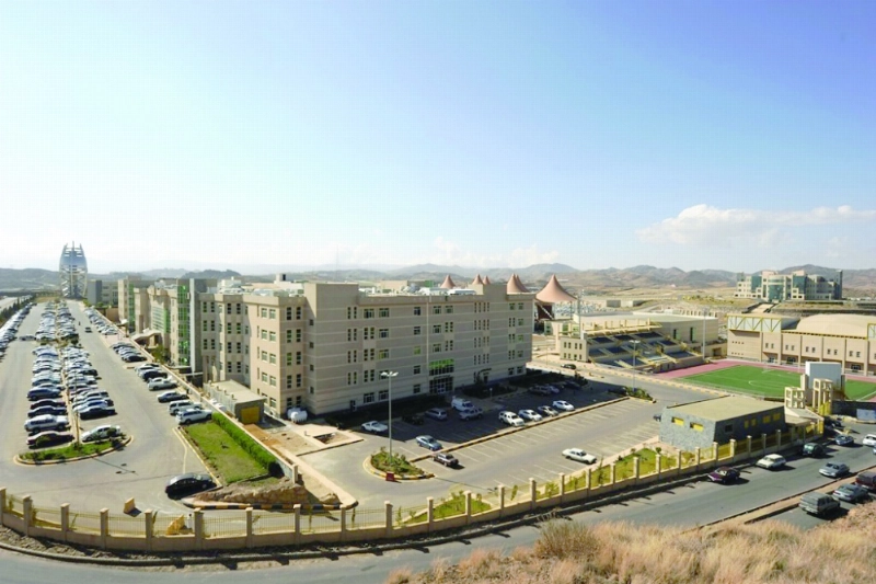 مقر جامعة الملك خالد (مكة)