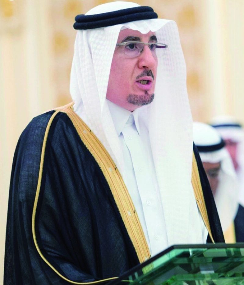 مفرج الحقباني