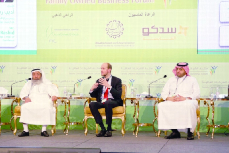 جانب من المشاركين بالمنتدى أمس (مكة)