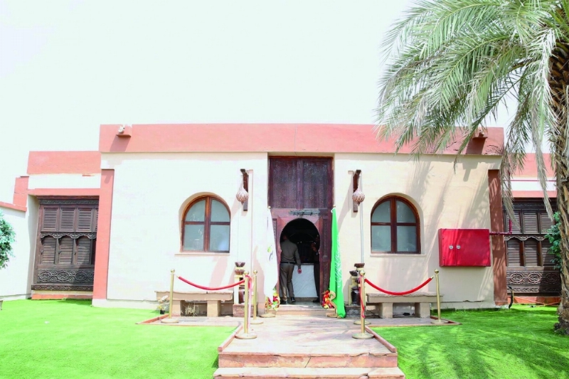 مبنى البيت العائلي