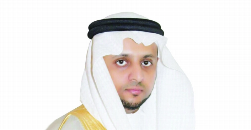 محمد المفرح