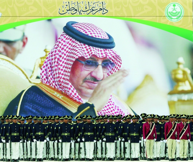 عدد من الخريجين خلال الحفل
