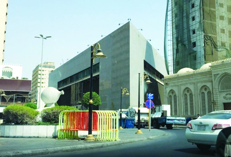 فرع مؤسسة النقد في مدينة جدة (مكة)