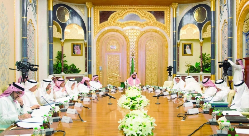 الأمير محمد بن سلمان لدى ترؤسه اجتماع المجلس أمس الأول (واس)