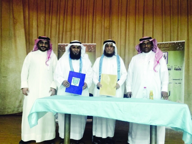 ممثلو الطرفين عقب التوقيع (مكة)