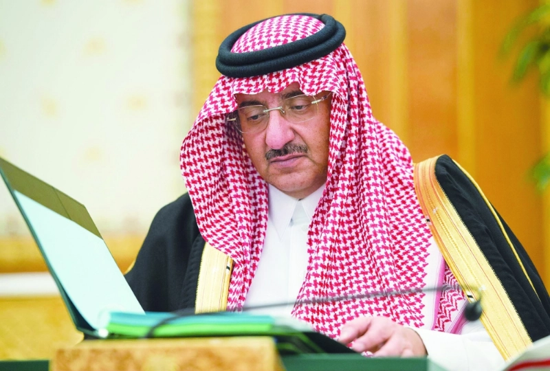 الأمير محمد بن نايف خلال الجلسة
