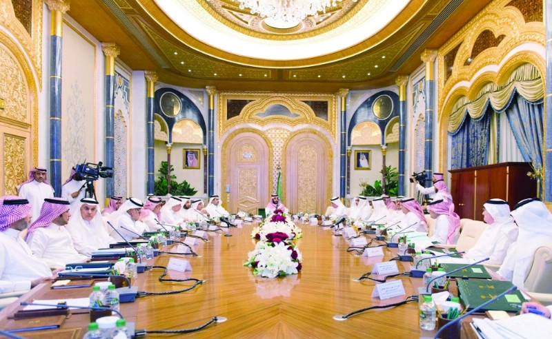 الأمير محمد بن سلمان مترئسا اجتماع المجلس أمس الأول (واس)