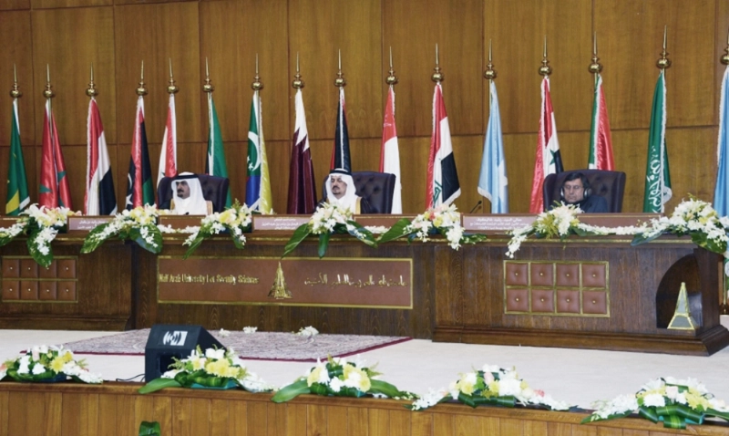 افتتاح مؤتمر العمل الإنساني (واس)