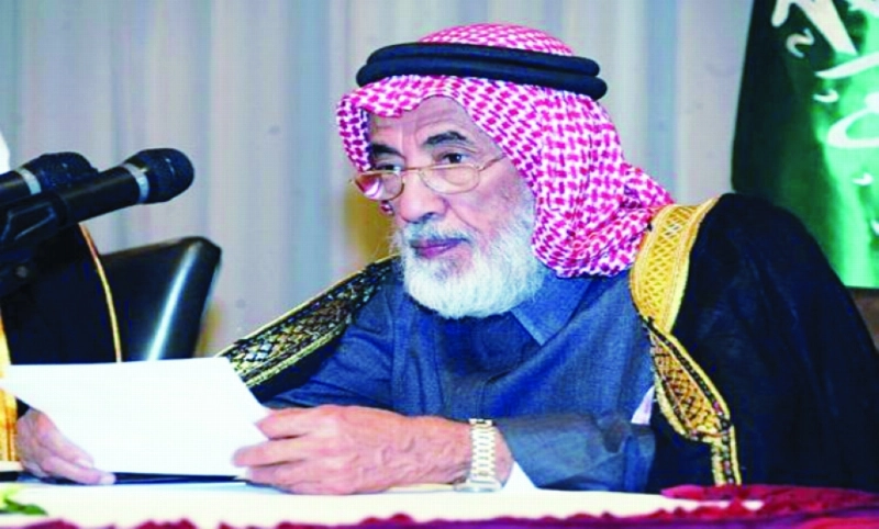 عبدالله العثيمين