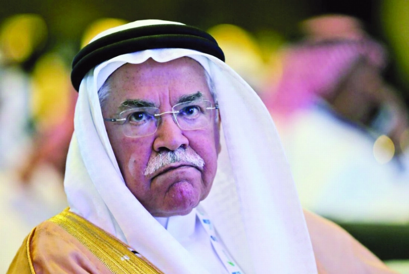 علي النعيمي