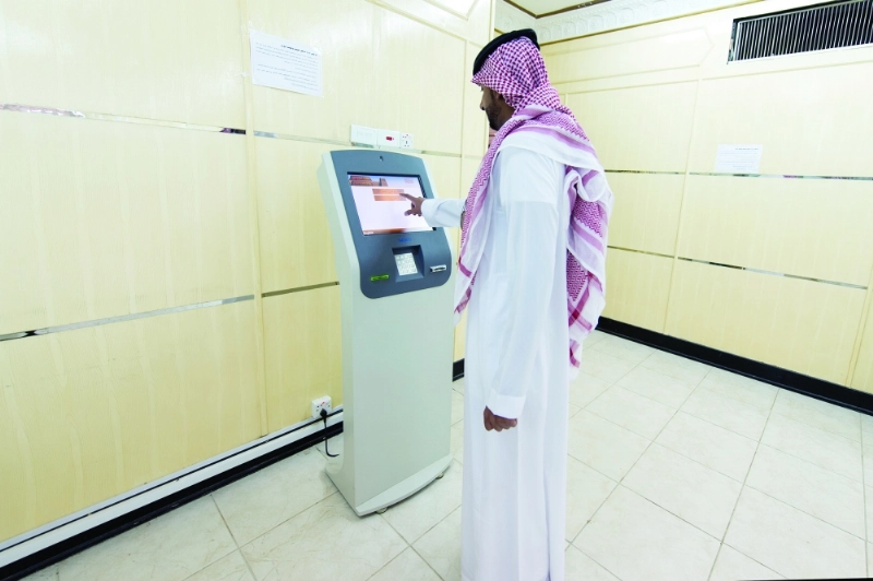 مراجع ينهي إجراءاته الكترونيا (مكة)