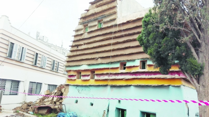 الجانب المنهار من القصر (مكة)