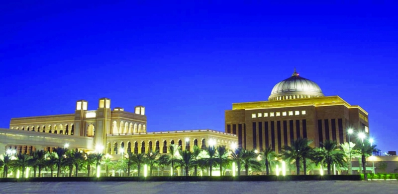 جامعة الأميرة نورة (مكة)