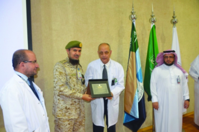 من ختام المؤتمر (مكة)