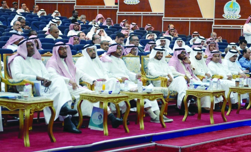 جانب من الملتقى (مكة)