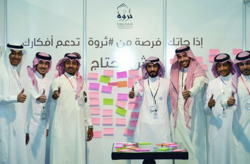 شباب يعبرون عن إعجابهم ببرامج ثروة (مكة)