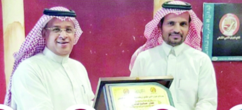 سعيد آل مرضمة مكرما الدغاري (مكة)